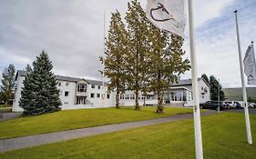 Hotel Valaskjalf
